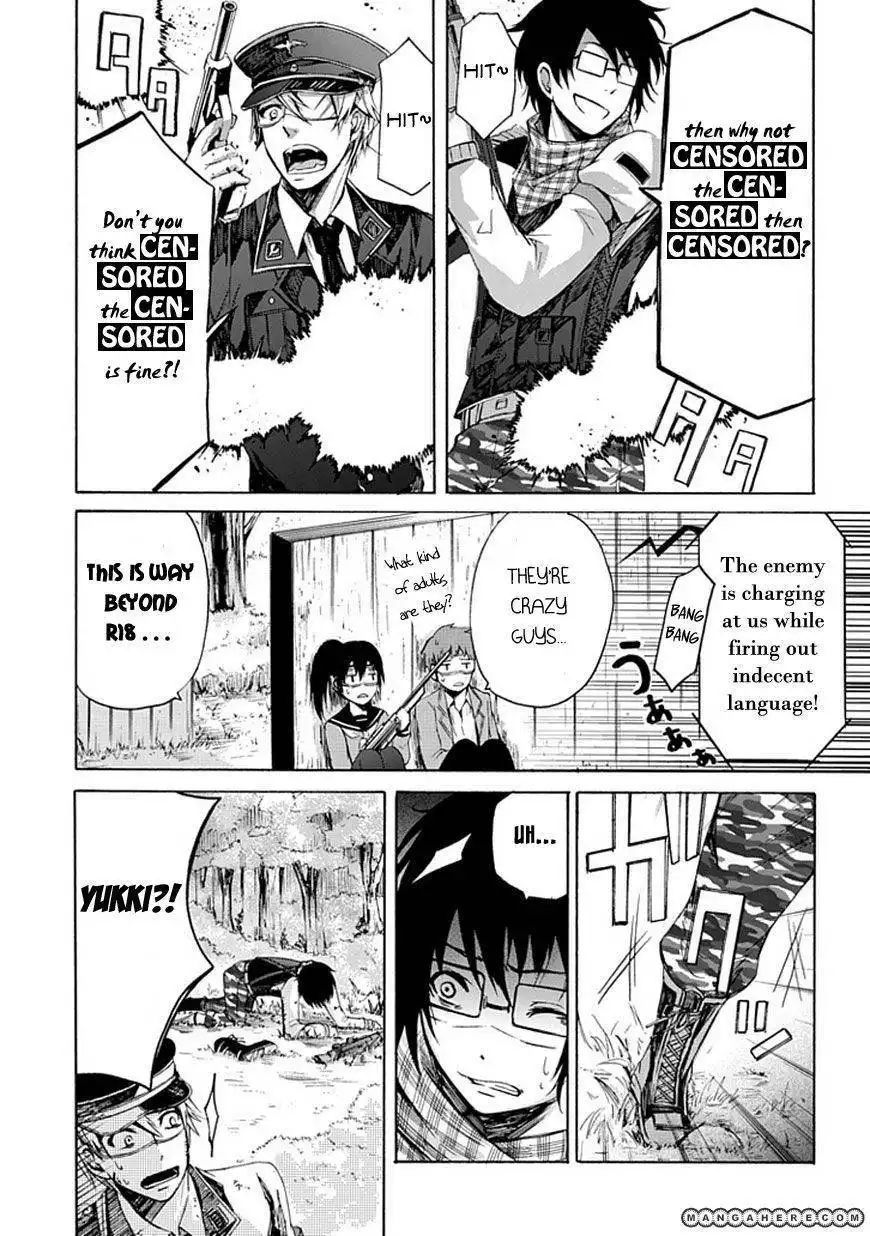 Seishun x Kikanjuu Chapter 0 31